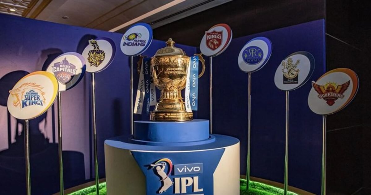 Indian Premier League trophy on display at an auction